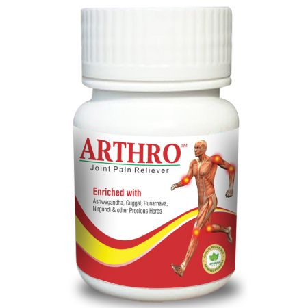 Артро (Arthro) - 40 капсули